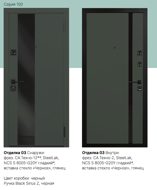 Отделка 02 Фото